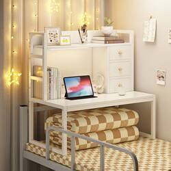 Dormitory Bed Desk, College Student Dormitory Essential, Bunk Bed Laptop Table, Study Desk for Lazy People