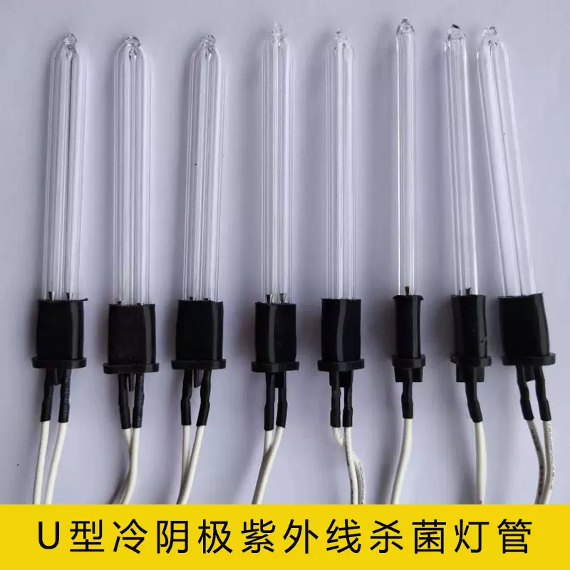 GPH357T5L/4 uv lamp