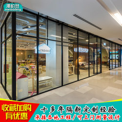 Office Glass Partition Wall Decoration, Cubicle Tempered Glass Wall, Aluminum Alloy Frame Screen, High Partition Wall
