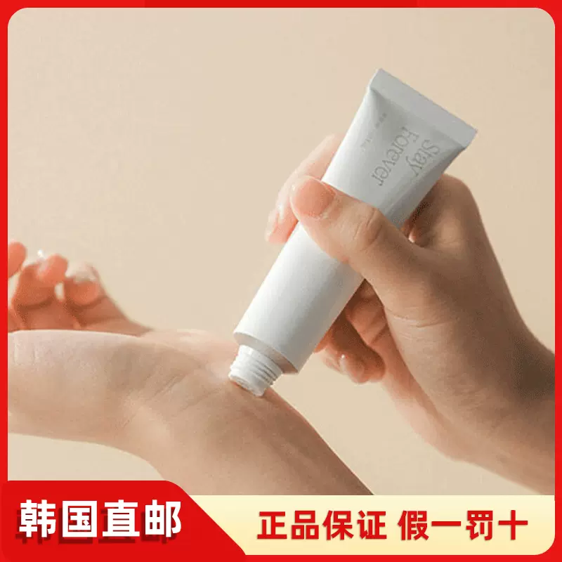 韩国直邮YUGE SOLID PERFUME固体香水香膏30ml清新持久男女学生-Taobao