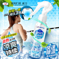 Weixi Summer Clothes Cool Spray Cooling Student Military Training Artifact Antiperspirant Deodorant Clothing Icy Spray