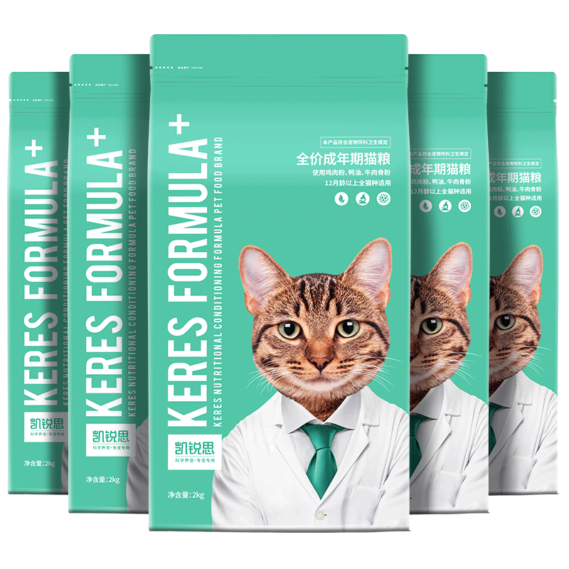 
Kairisi adult cat special cat food fish flavor fresh meat freeze-dried double nutrition full price 20*0.5kg cat staple food genuine