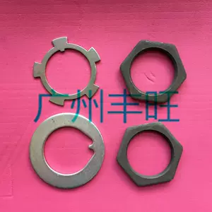 lc80轴头锁- Top 100件lc80轴头锁- 2024年5月更新- Taobao