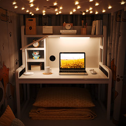 Bedside Desk, Lazy Desk, College Dormitory Study Desk, Laptop Desk, Small Desk for Writing on the Bed