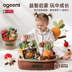 Jimi Radish-Pulling Toy Newborn Baby Meeting Gift Soothing Doll Anti-Startle Class a Chewable Baby Gift