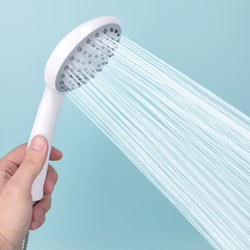 White Rain Shower Head with Booster for Home Water Heaters, Universal Bathroom Handheld Pressurized Shower Head, Single Head