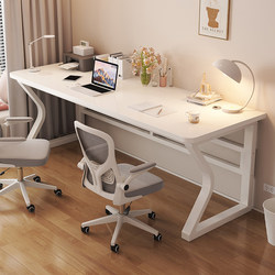 Double Computer Desk Desktop Desk Student Home Study Table Small Apartment Bedroom Simple Modern White Office Desk