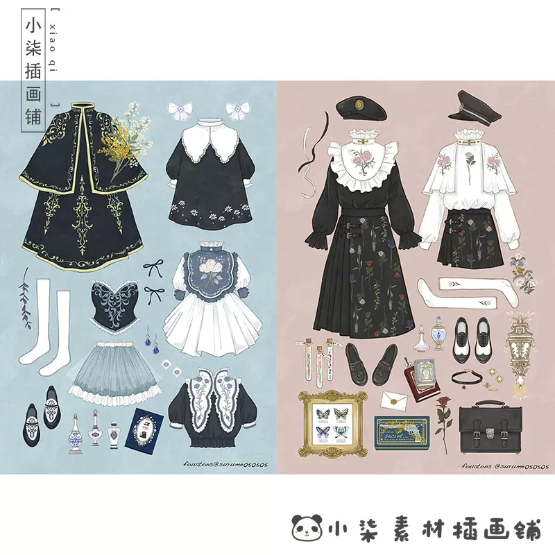 倉 洋服 kids-nurie.com