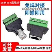 rj45 đầu nối không hàn 8pin kết nối pha lê mạng cáp kết nối bộ chuyển đổi thiết bị đầu cuối dây nguồn 8C adapter