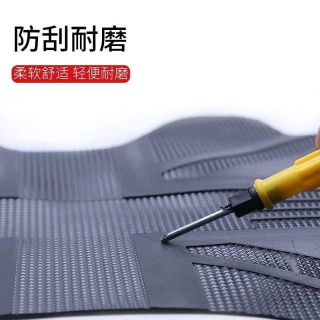 Suitable for Luyuan ZYK electric vehicle foot pads TDT23085Z battery ...