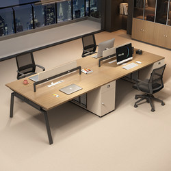 Office Desk and Chair Combination, Simple and Fashionable 6-Person Screen Workstation Desk, Modern Office Staff Desk