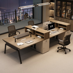 Staff Office Desk and Chair Set, Simple Modern Office Desk, Staff Station for Six People, Cubicle, Finance Staff Desk Furniture