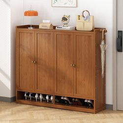 Shoe Cabinet for Home Entrance, Large Capacity Shoe Storage Cabinet, Integrated Wall-Mounted Entryway Cabinet, Simple Shoe Cabinet for Hallway Outside the Door