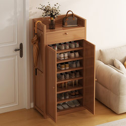 Shoe Rack for Home Entrance, Economical Storage Solution, Space-Saving, Suitable for Dormitory, Indoor Multi-Layer Dust-Proof Simple Shoe Cabinet