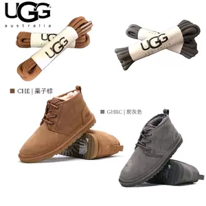 ugg雪地靴男- Top 100件ugg雪地靴男- 2024年4月更新- Taobao