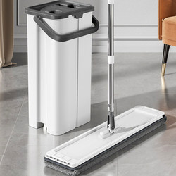 Mop for Home Use, One-Step Cleaning, No Hand Washing Needed, 2025 New Model Flat Mop, Lazy Mop, Floor Cleaning Tool