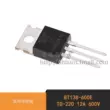 Shixun | BT138-600E Cắm Trực Tiếp TO-220 12A/600V Triac