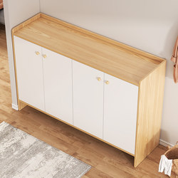 Shoe Cabinet for Home Entrance, Indoor, New Model 2026, Popular Design, Hallway Storage Solution, Entryway Cabinet, Simple Wooden Shoe Rack