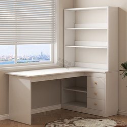 Corner Computer Desk Student Home Study Desk Bookshelf Integrated L-Shaped Wall-Mounted Desktop Corner Office Desk