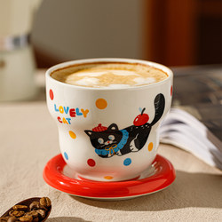 The Coffee Mug in Your Hand Is Particularly Beautiful, a Cute Ceramic Latte Cup for Home Use, a Breakfast Cup for Couples with High Aesthetic Value