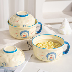 Ceramic Instant Noodle Bowl with Lid, Bowl and Chopsticks Set, Personal Bowl for Dormitory Use, Student Work Lunch Box, Single-Person Set