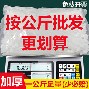 
Thickened nylon cable ties, high-strength anti-aging fixed straps, black and white plastic nylon cable ties wholesale