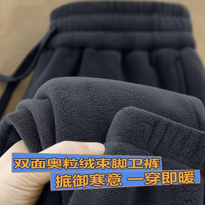 
Work clothes, men's pants, autumn and winter leggings, plus velvet, thickened, large size, cold-resistant work harem sweatpants, wear-resistant and dirty