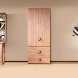 Helmei Children's Wardrobe Two-Door Solid Wood Youth Wardrobe Baby Room Bedroom Home Storage Cabinet Storage Cabinet