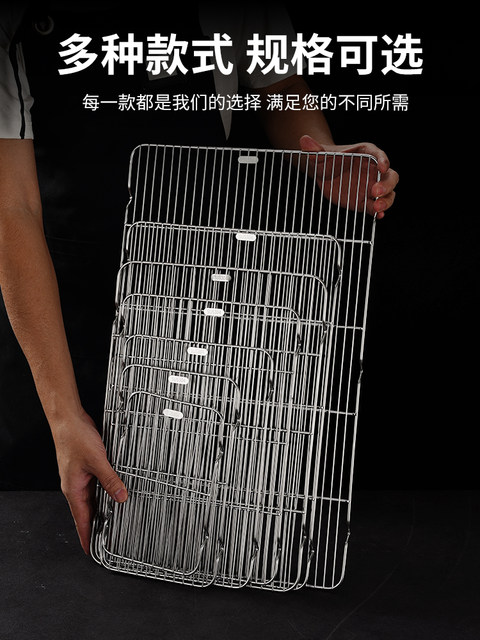 Stainless Mesh Rack 304 stainless steel mesh rack with plate mesh rack drain rack ...