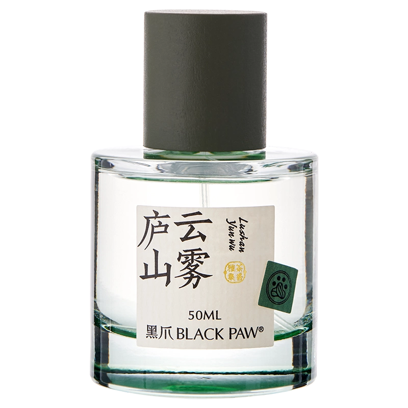 ラメ香水「ICHI」30ml WAKA Ichinokura Suzune Wabi Sparkling Sake 375ml - Buy from