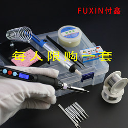 Adjustable Temperature Soldering Iron Home Welding Kit Electronic Repair Tools Internal Heating 60 Watt Soldering Iron Soldering Pen