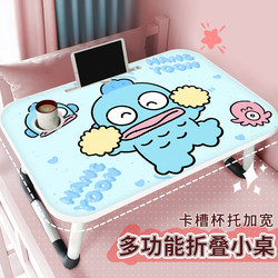 Cute Foldable Small Table for Bed, Home Bedroom, Bay Window, Floor, Student Dormitory, Upper Bunk Study Desk, Children's Bedroom Writing Desk, Lazy Laptop Desk, Cartoon Design