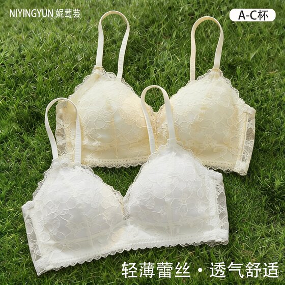 
Lace underwear for women in summer, thin, large breasts, small breasts, gathered, no rims, sweet and comfortable bra for girls, high school students
