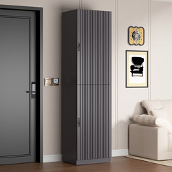 Narrow and Tall Shoe Cabinet Integrated Against the Wall for Home Use at the Entrance, Outside the Hallway, Corridor, Storage, Foyer, Multi-Layer Vertical Shoe Rack