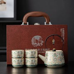 [Gold and Silver Inlay] Ru Kiln Teapot Handmade Kung Fu Tea Set One Pot Four Cups Set Portable Teapot Teacup Gift Box