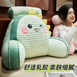 Latex Headboard Cushion Soft Bed Pillow Large Backrest Cushion Pillow for Girls Sleeping Sofa Waist Support Pillow Dormitory