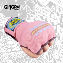 European-Style Muay Thai Sanda Gel Gloves, Lazy Wrap Handbands, Boxing Bandages, Thickened Protective Gear for Men and Women Fighting Training