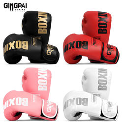 Professional Boxing Gloves for Adults and Children, Men and Women, for Sanda Fighting, Training, Actual Combat, Sandbag Punching, Muay Thai Fighting