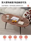 Caterpillar bàn cà phê ánh sáng ngôi nhà sang trọng căn hộ nhỏ bàn trà ghế sofa phòng khách sáng tạo bàn cà phê nhỏ khách sạn giường ngủ và bàn trà 