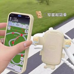 Electric Vehicle Phone Holder 2025 New Model Cute Bicycle and Electric Scooter Dedicated Anti-Shock Navigation Female Accessory Decoration
