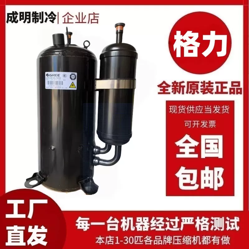 350型立式压面机 赣云牌350型立式压面机-压面机-做面的机子-江西赣云食品机械有限公司