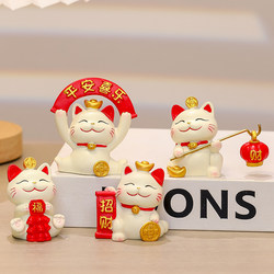 Cute Lucky Cat Creative Home Decoration for Living Room, Office, Tv Cabinet, Entrance, Office Desktop Small Ornament