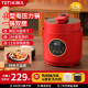 Tuoji electric pressure cooker mini household small multifunctional double-gas cooker 1-2 to 3 people small capacity electric pressure cooker