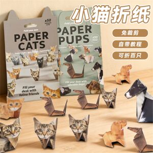 
Kitten origami papercats animal folding paper 3D three-dimensional educational dog and cat children's handmade diy set toys