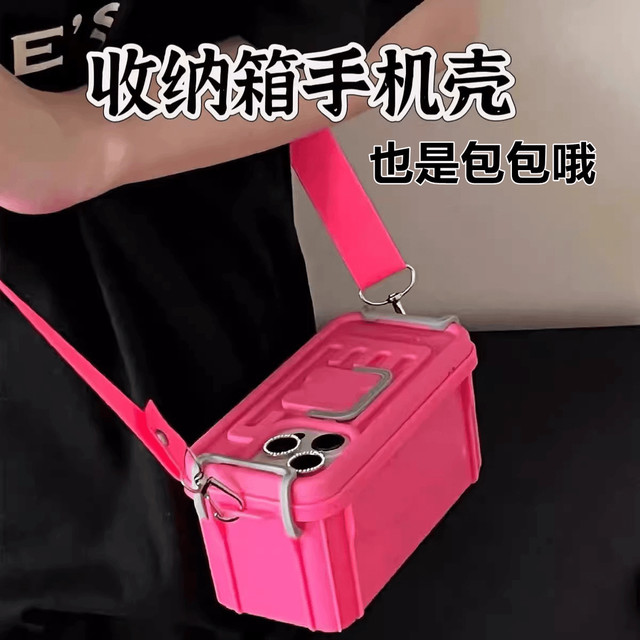 Creative and personalized diagonal storage box suitable for Apple ...