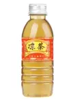 Chai nhựa trong suốt 330ml có nắp, chai rỗng đựng thức ăn cho thú cưng, chai đóng gói trà thảo dược có nhãn dùng một lần