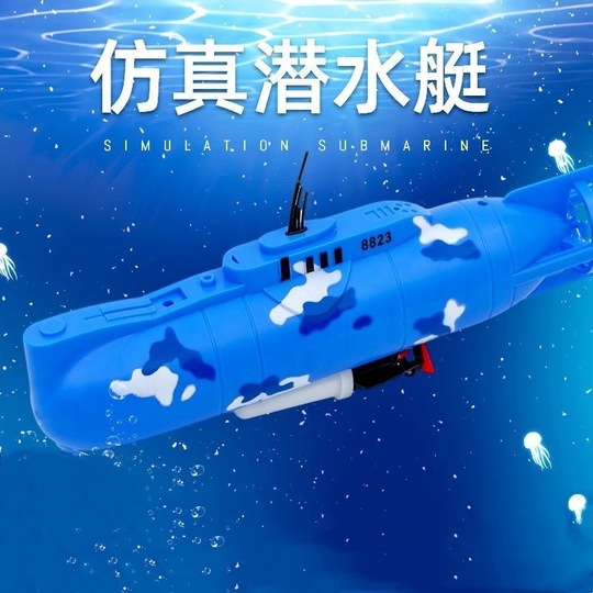 Submarino Juguete Con Disparo De Torpedos Y Movimiento De Fricción – Modelo Militar De 28 Cm Para Niños A Partir De 3 Años, Batalla Naval