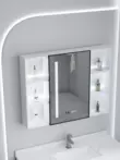 Tủ gương lưu trữ thời gian thông minh tiên tiến ĐÈN LED lấp đầy ánh sáng bầu không khí ánh sáng hiện đại đơn giản chống sương mù treo tường nhà gương trang điểm