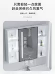Tủ gương mỹ phẩm không gian lưu trữ nhôm thông minh thời gian defog đèn có giá để đồ phòng tắm treo tường gương bảo quản gương treo tường trang trí