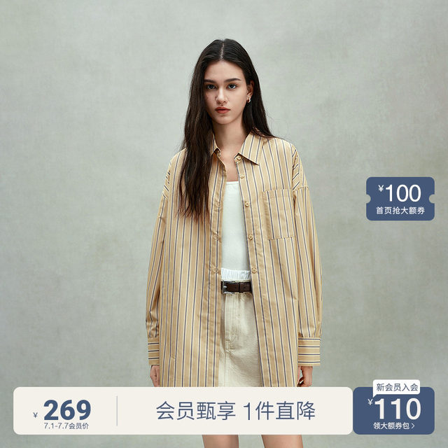 ochirly Oushili striped shirt women's long-sleeved top design sense casual loose spring new product
